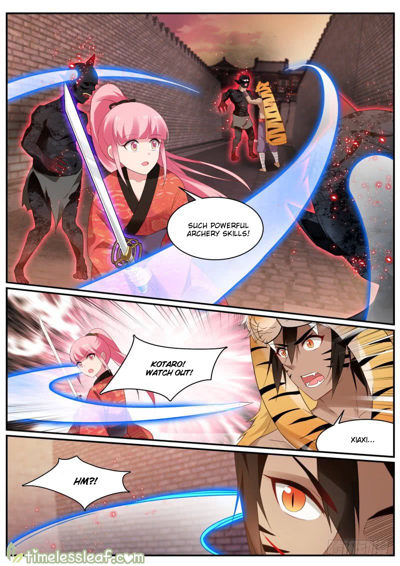 Page 1 of Chapter 285.3
