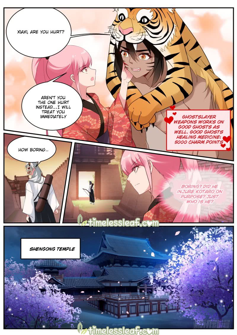 Page 2 of Chapter 285.3