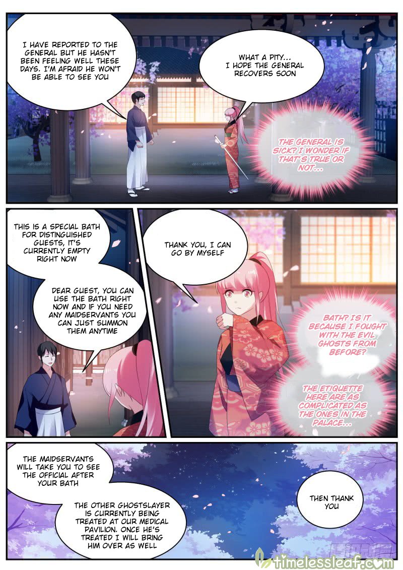 Page 3 of Chapter 285.3