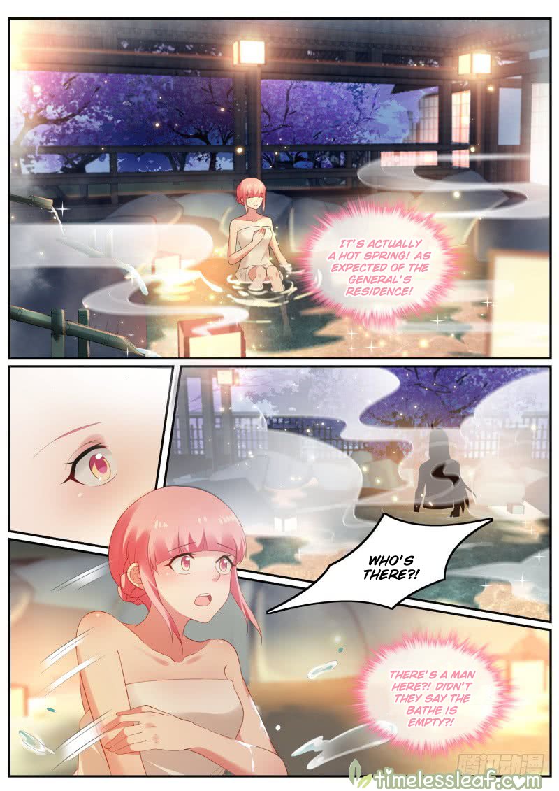 Page 4 of Chapter 285.3