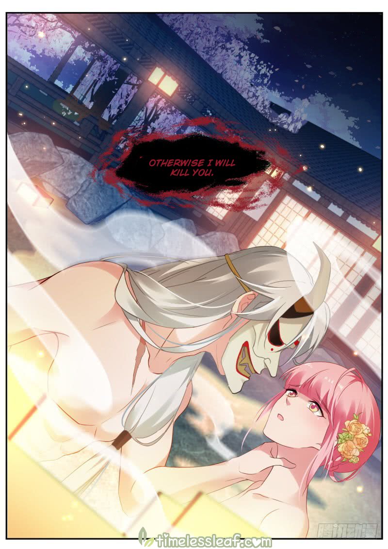 Page 6 of Chapter 285.3