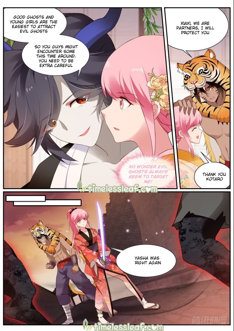 Page 1 of Chapter 285.2