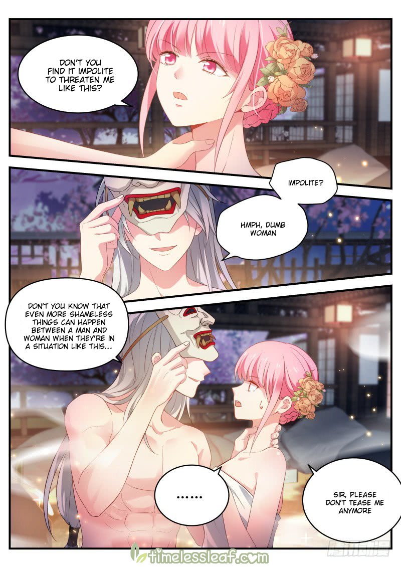 Page 1 of Chapter 286
