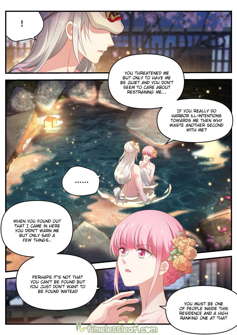Page 2 of Chapter 286