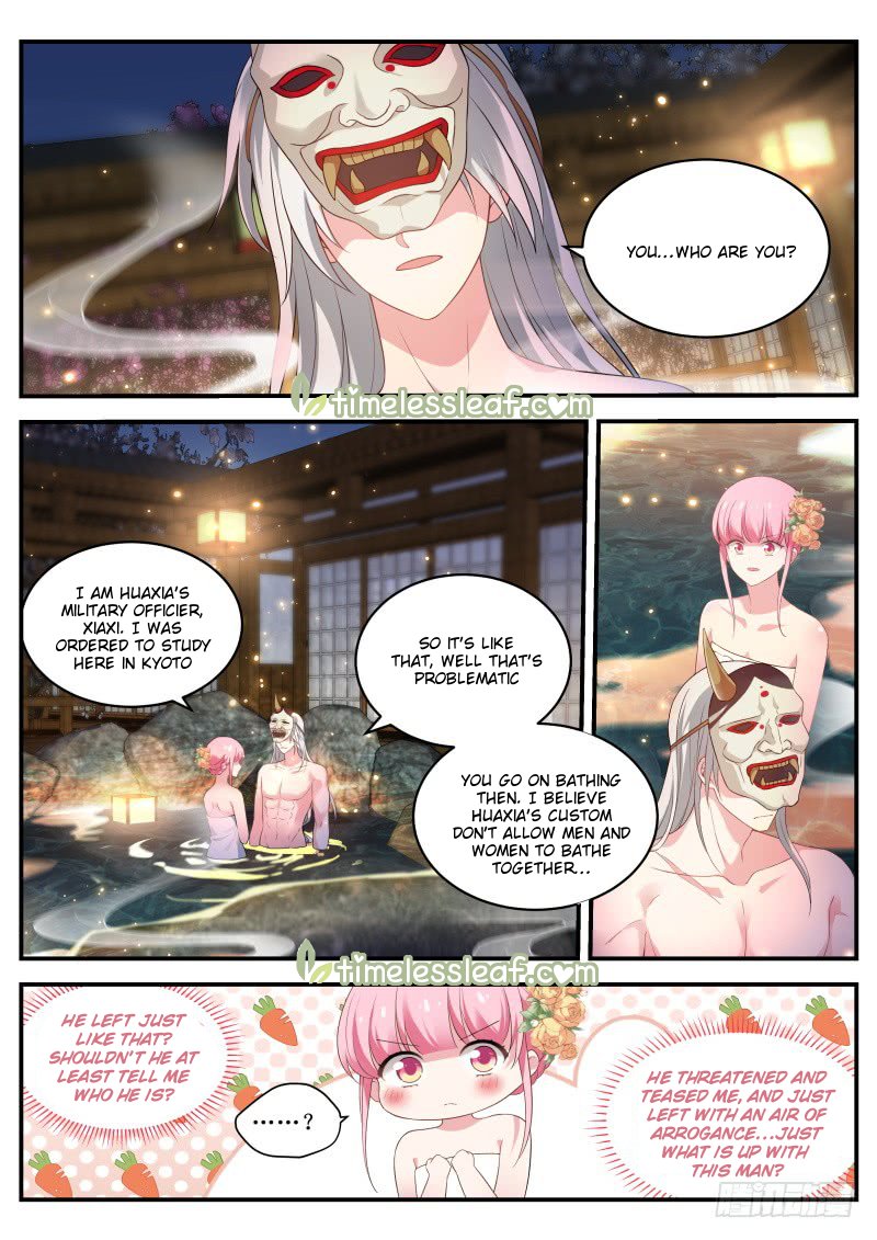 Page 3 of Chapter 286