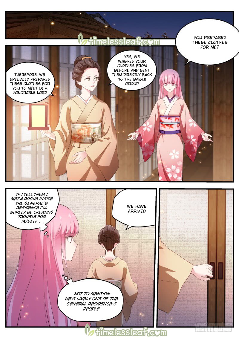 Page 4 of Chapter 286