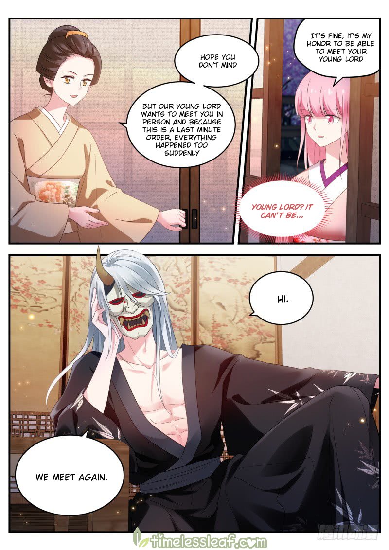 Page 5 of Chapter 286