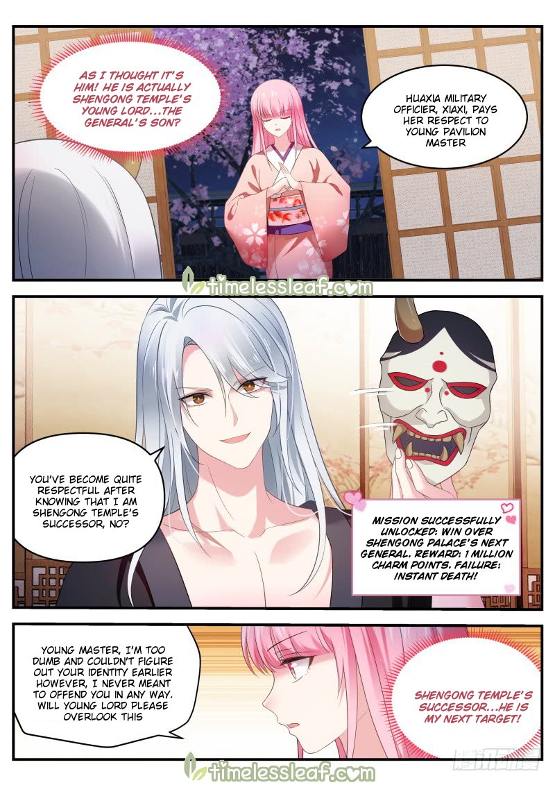 Page 6 of Chapter 286
