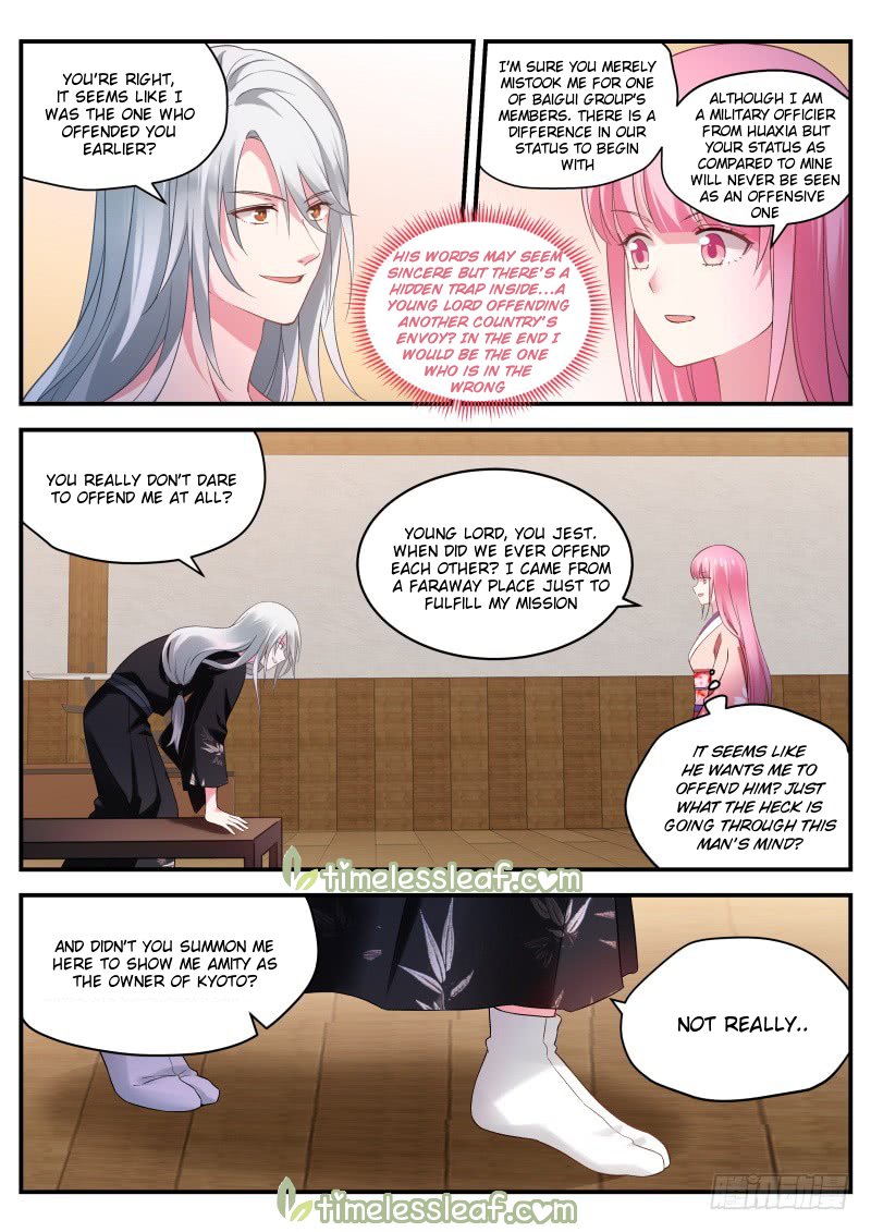 Page 1 of Chapter 286.5