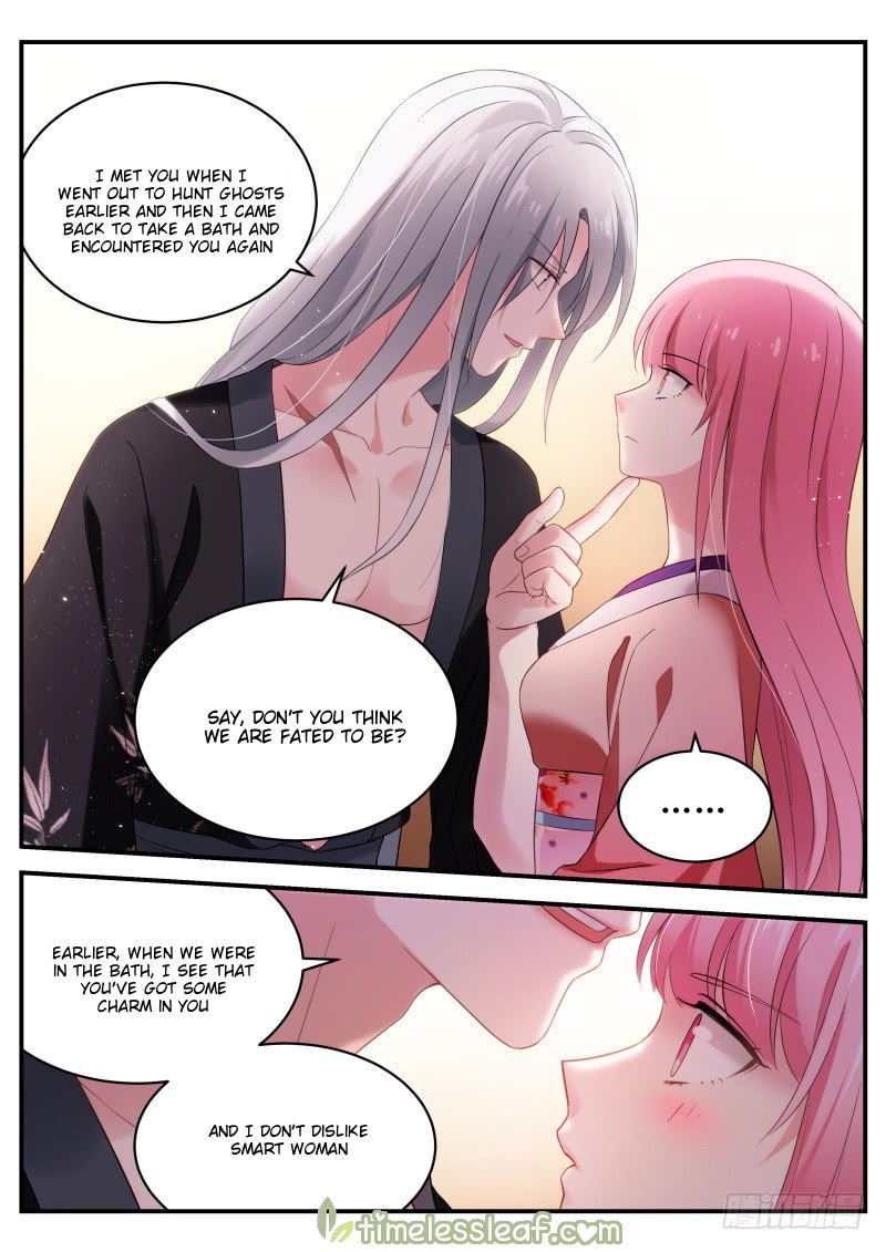 Page 2 of Chapter 286.5