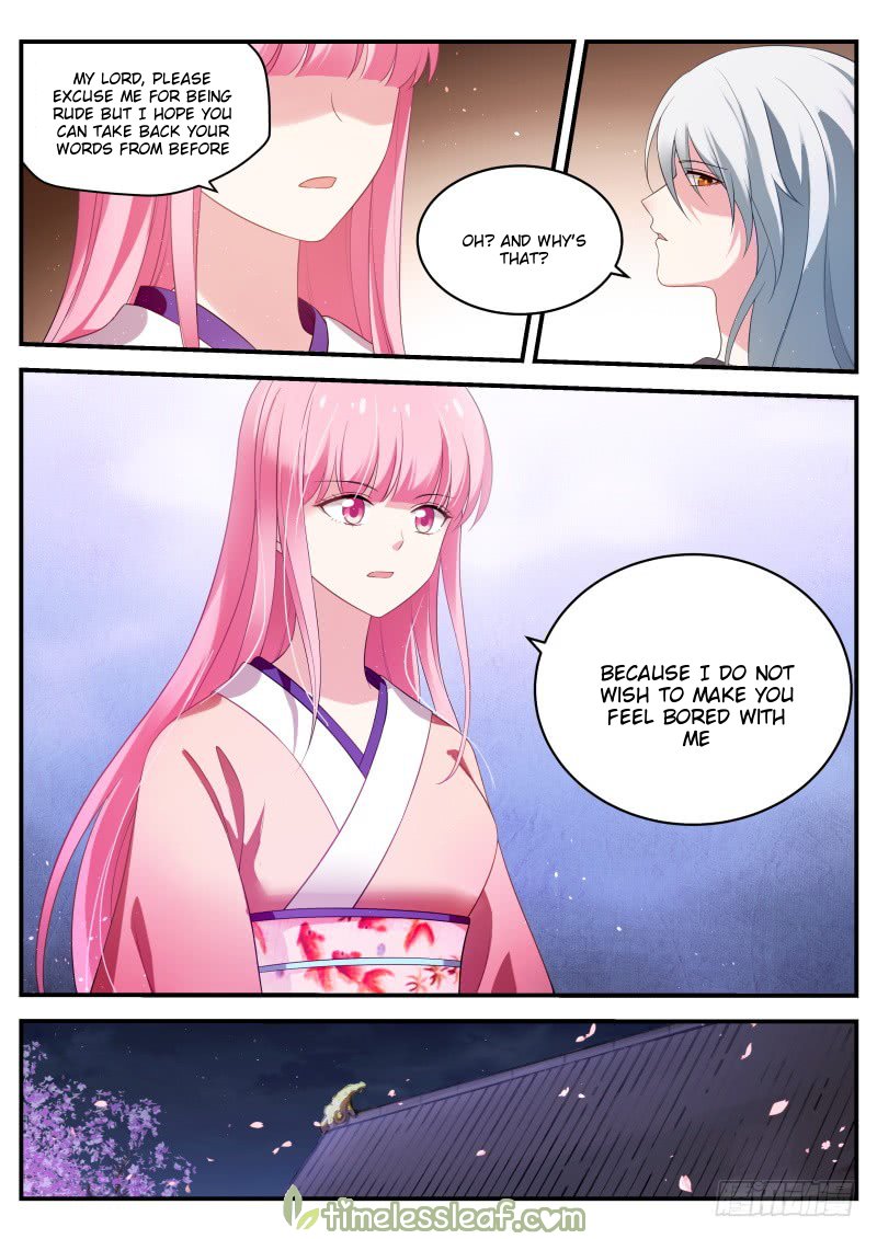 Page 4 of Chapter 286.5