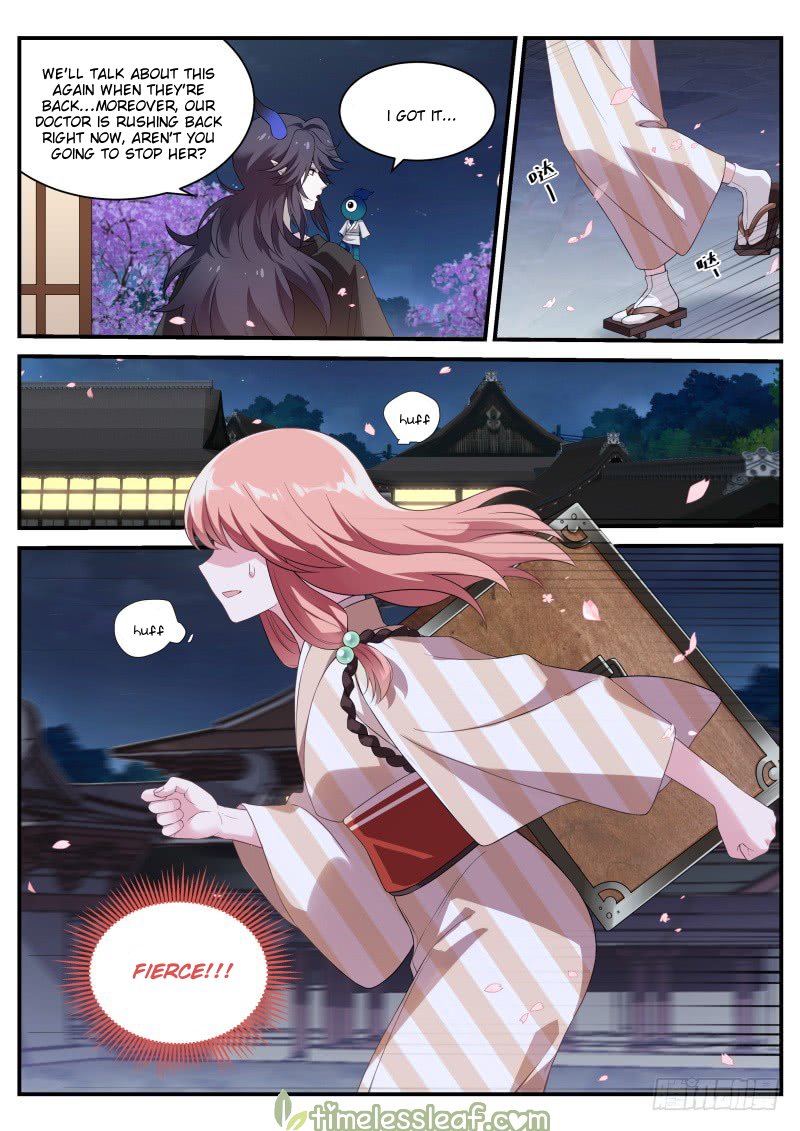 Page 6 of Chapter 286.5