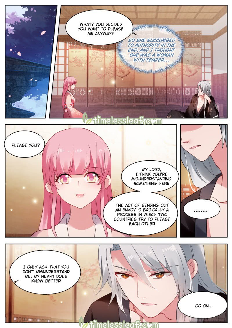 Page 1 of Chapter 287