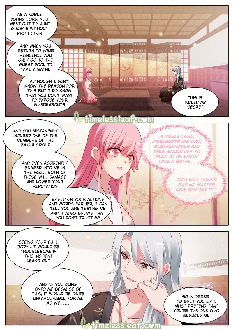 Page 2 of Chapter 287