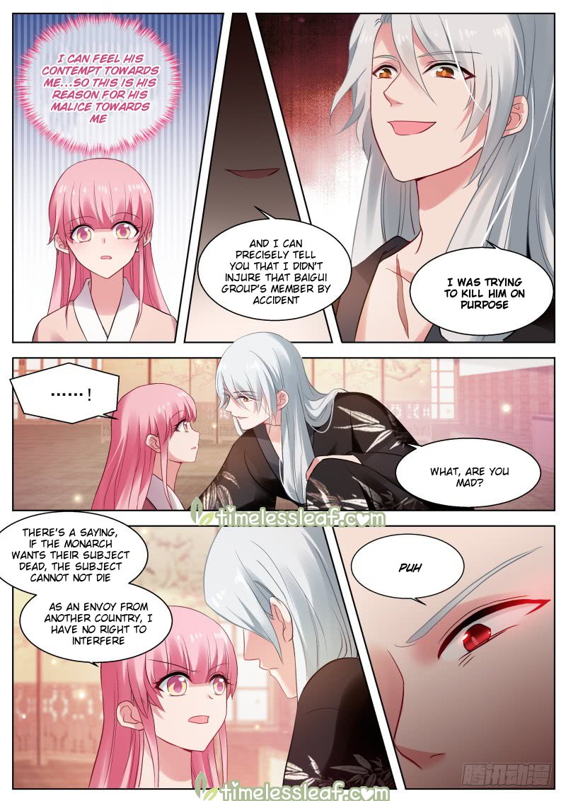 Page 4 of Chapter 287