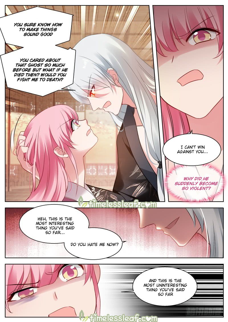 Page 5 of Chapter 287