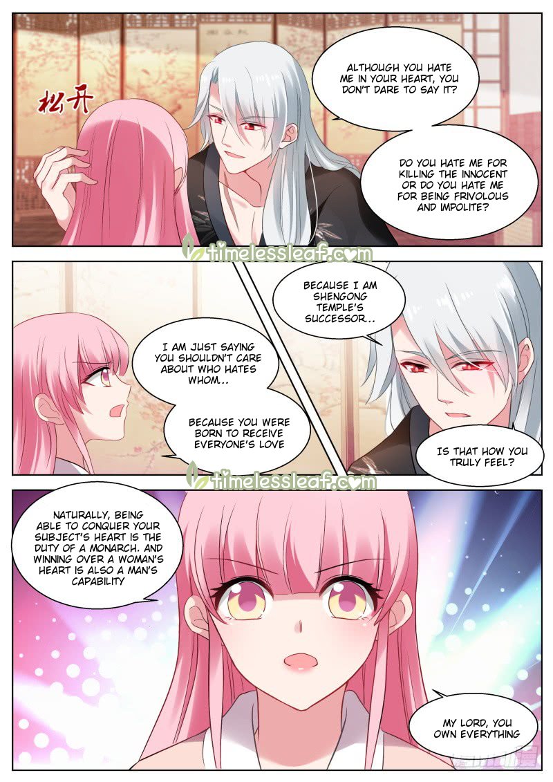 Page 6 of Chapter 287