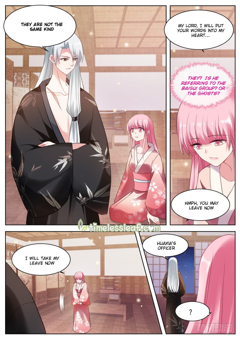 Page 4 of Chapter 287.5