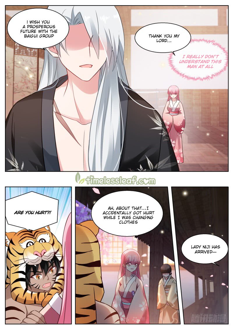 Page 5 of Chapter 287.5