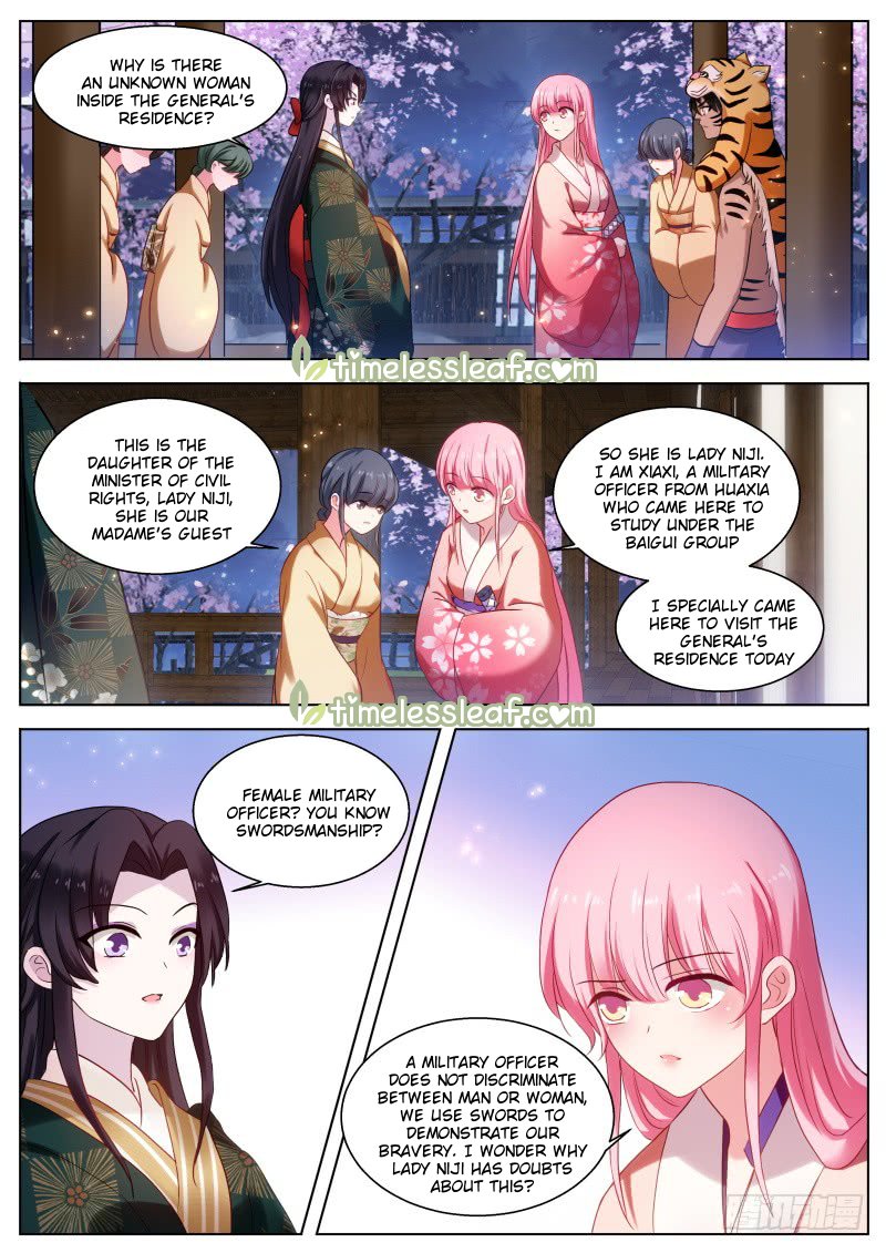 Page 1 of Chapter 288