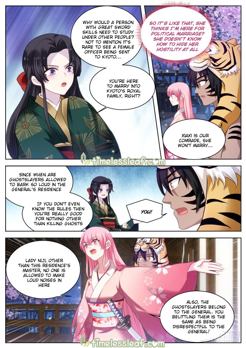 Page 2 of Chapter 288