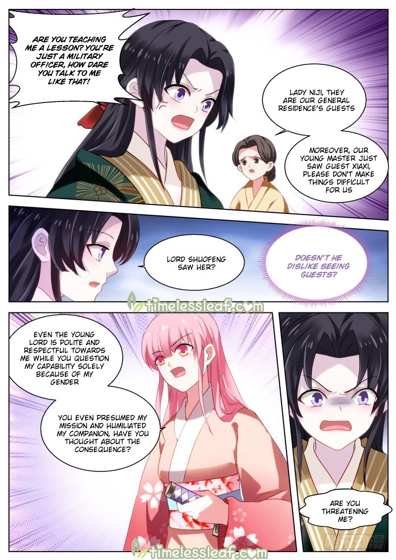 Page 3 of Chapter 288