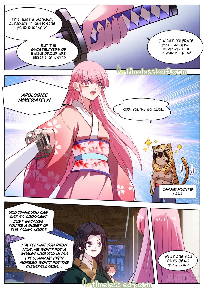 Page 4 of Chapter 288