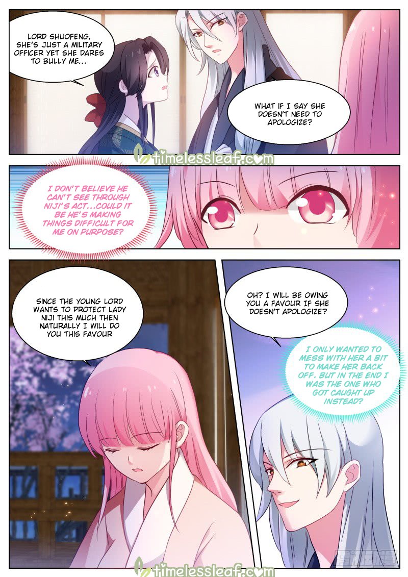 Page 6 of Chapter 288