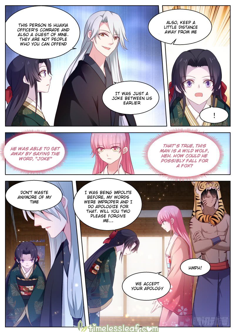 Page 2 of Chapter 288.5