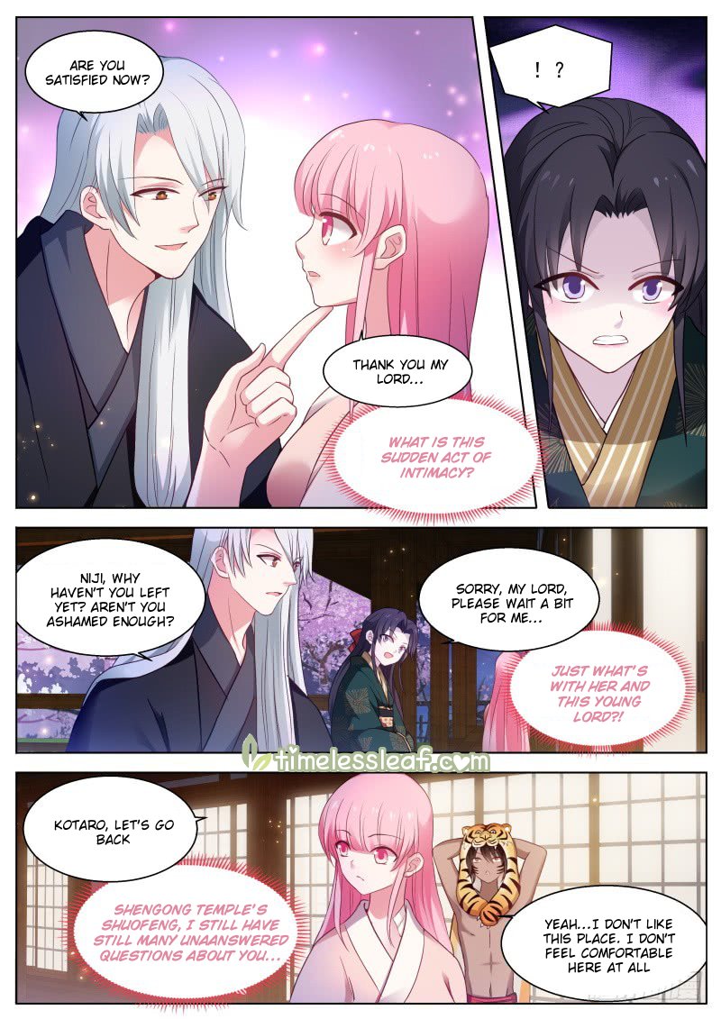 Page 3 of Chapter 288.5