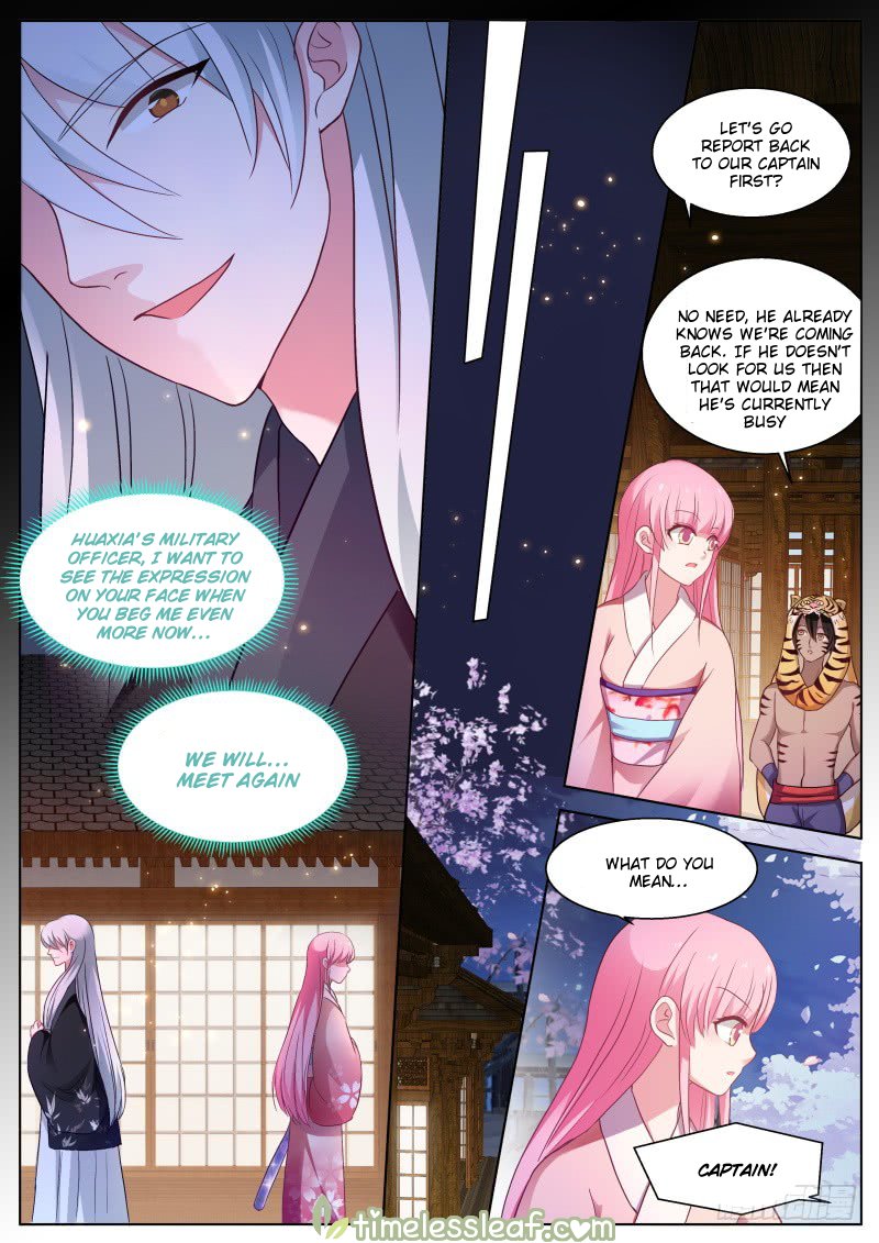 Page 4 of Chapter 288.5