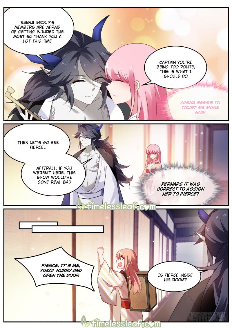 Page 2 of Chapter 289.5