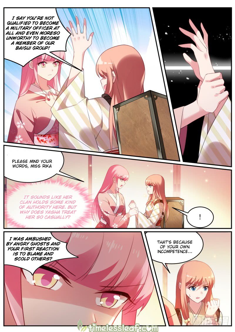 Page 4 of Chapter 289