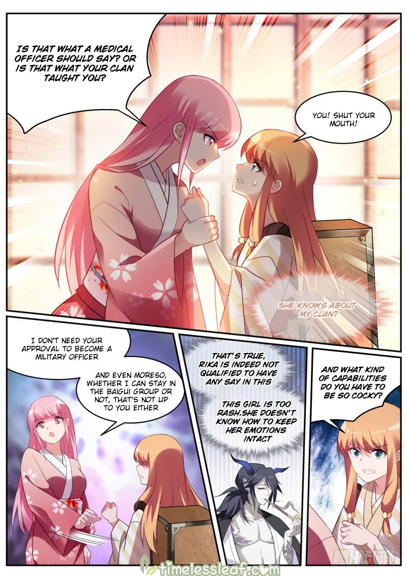 Page 5 of Chapter 289