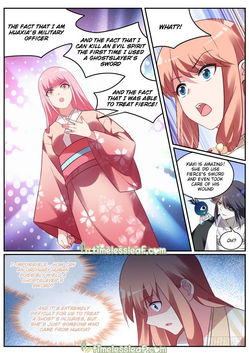 Page 6 of Chapter 289