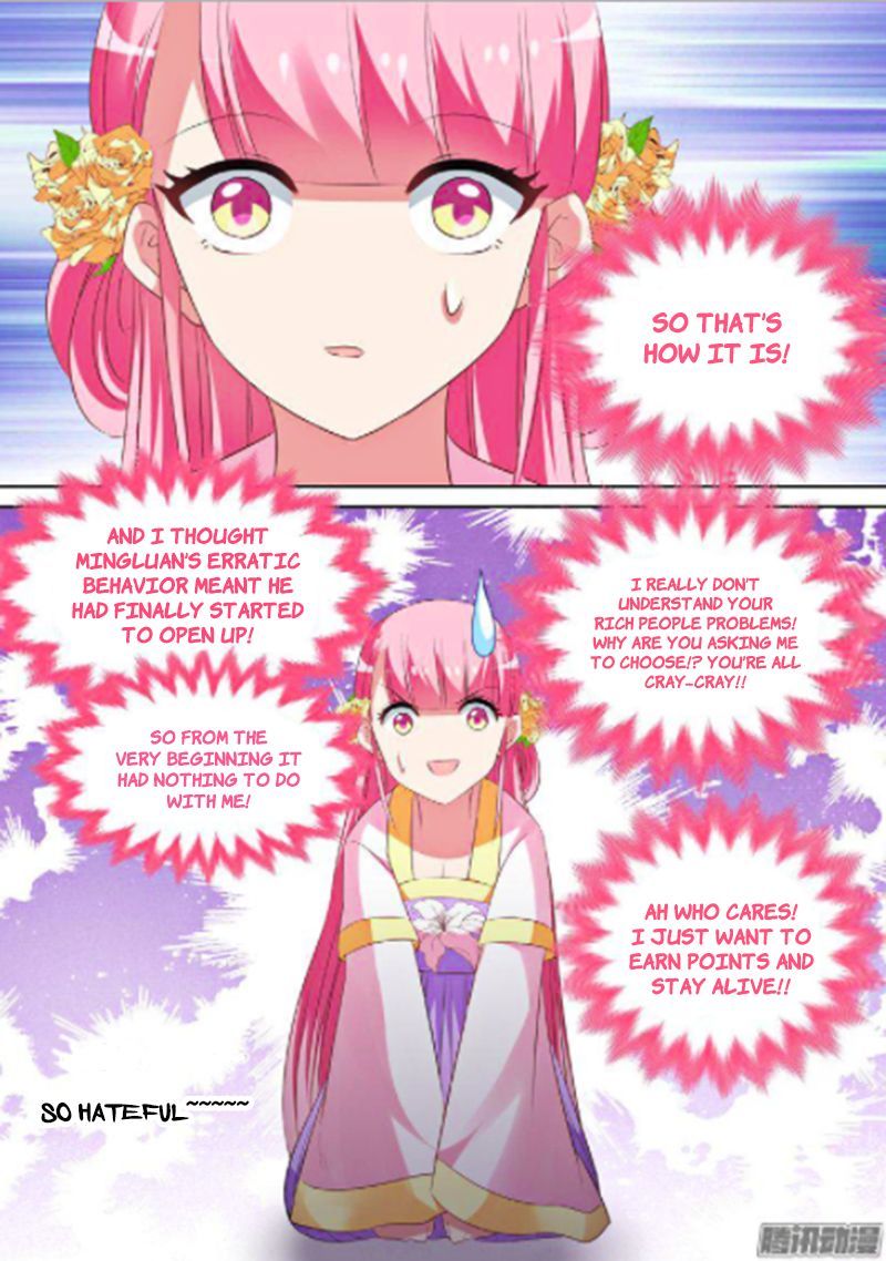 Page 5 of Chapter 29
