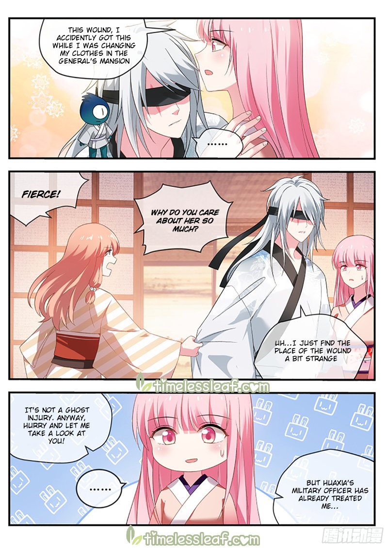 Page 1 of Chapter 290