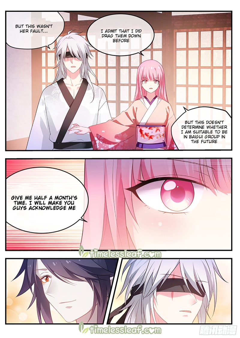 Page 3 of Chapter 290