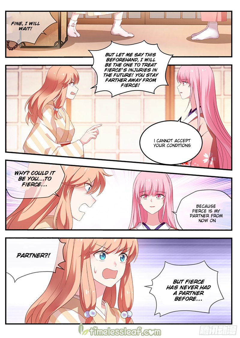 Page 4 of Chapter 290