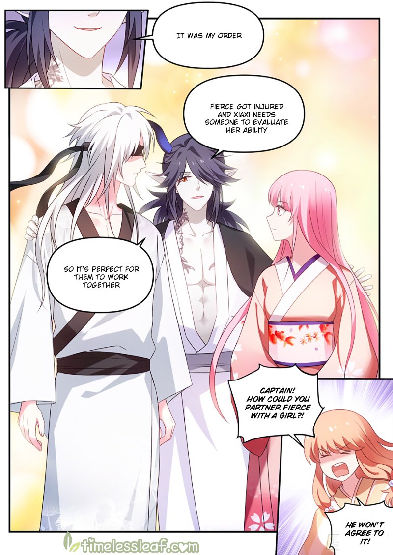 Page 1 of Chapter 290.2