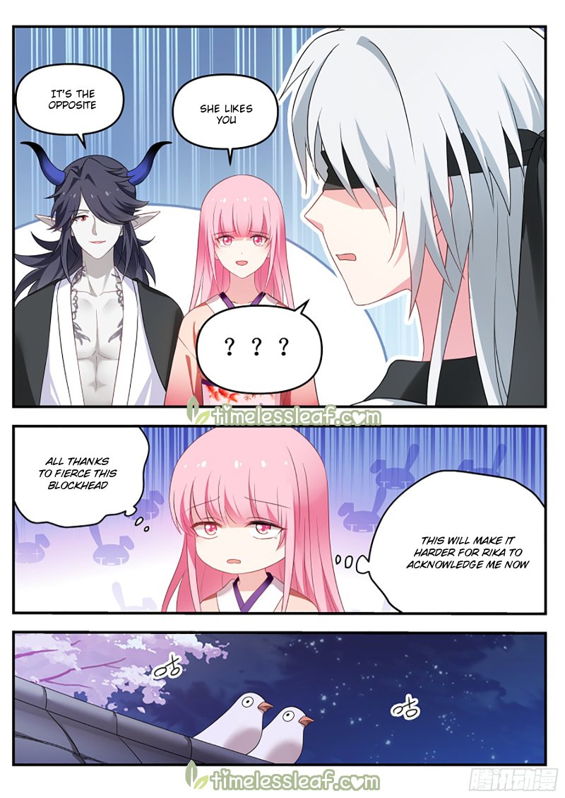 Page 3 of Chapter 290.2