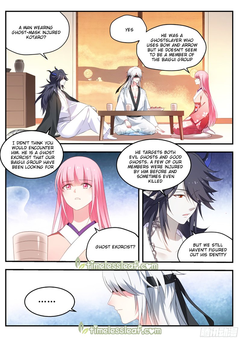 Page 4 of Chapter 290.2