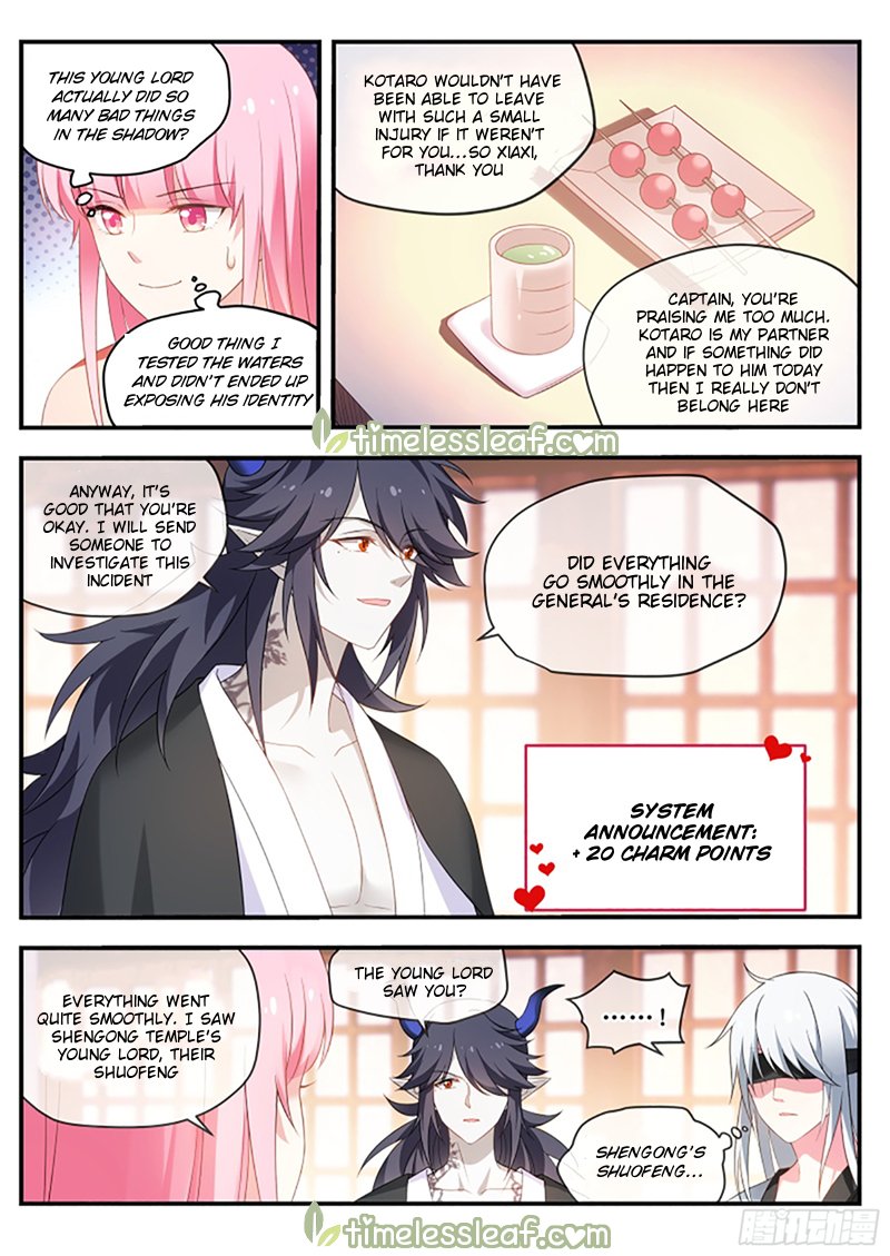 Page 1 of Chapter 290.3