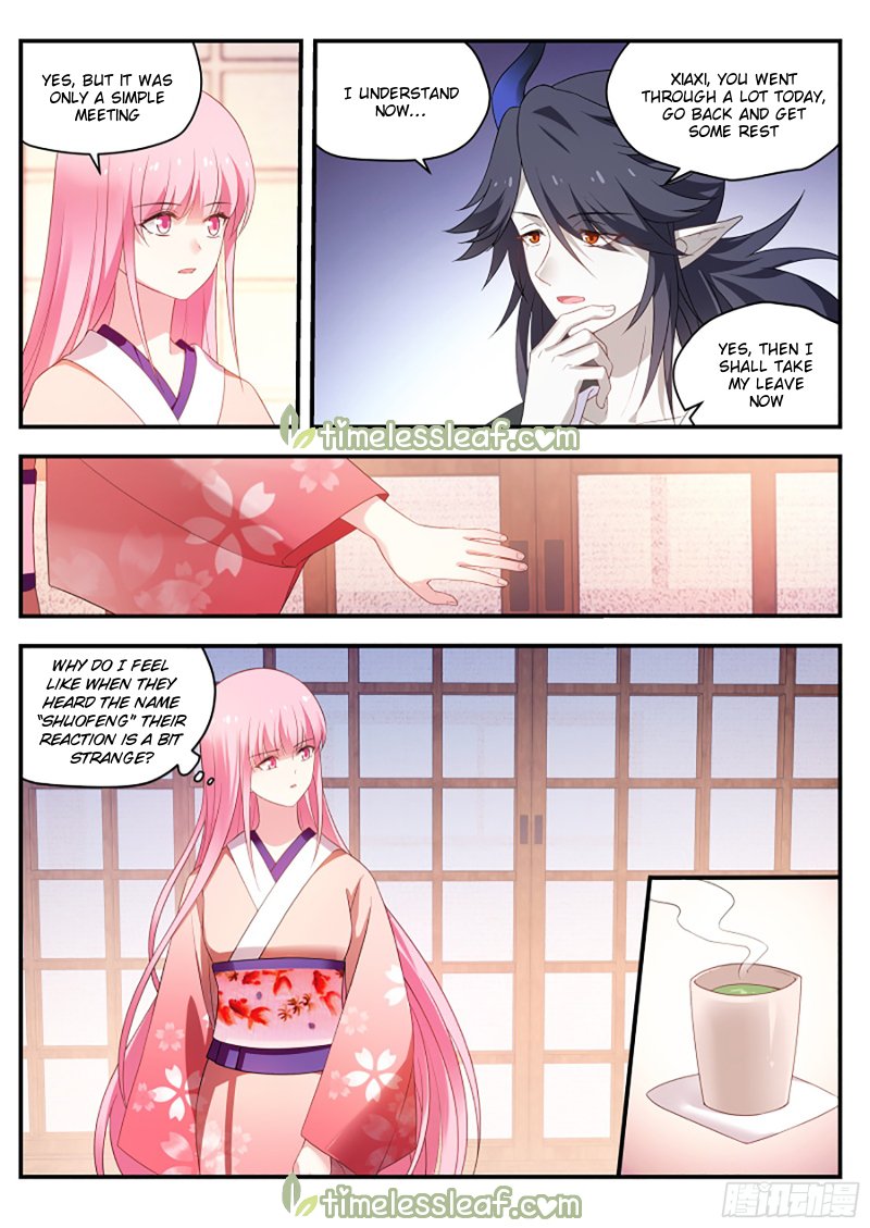 Page 2 of Chapter 290.3