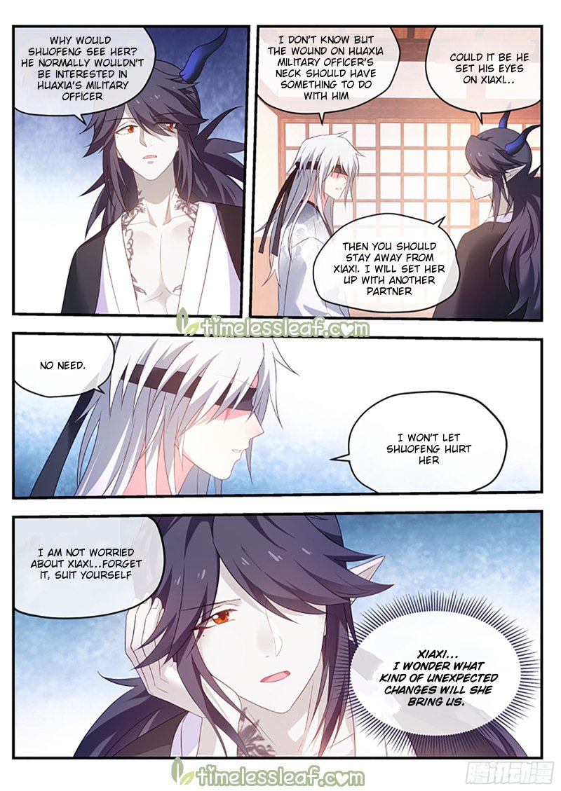 Page 3 of Chapter 290.3