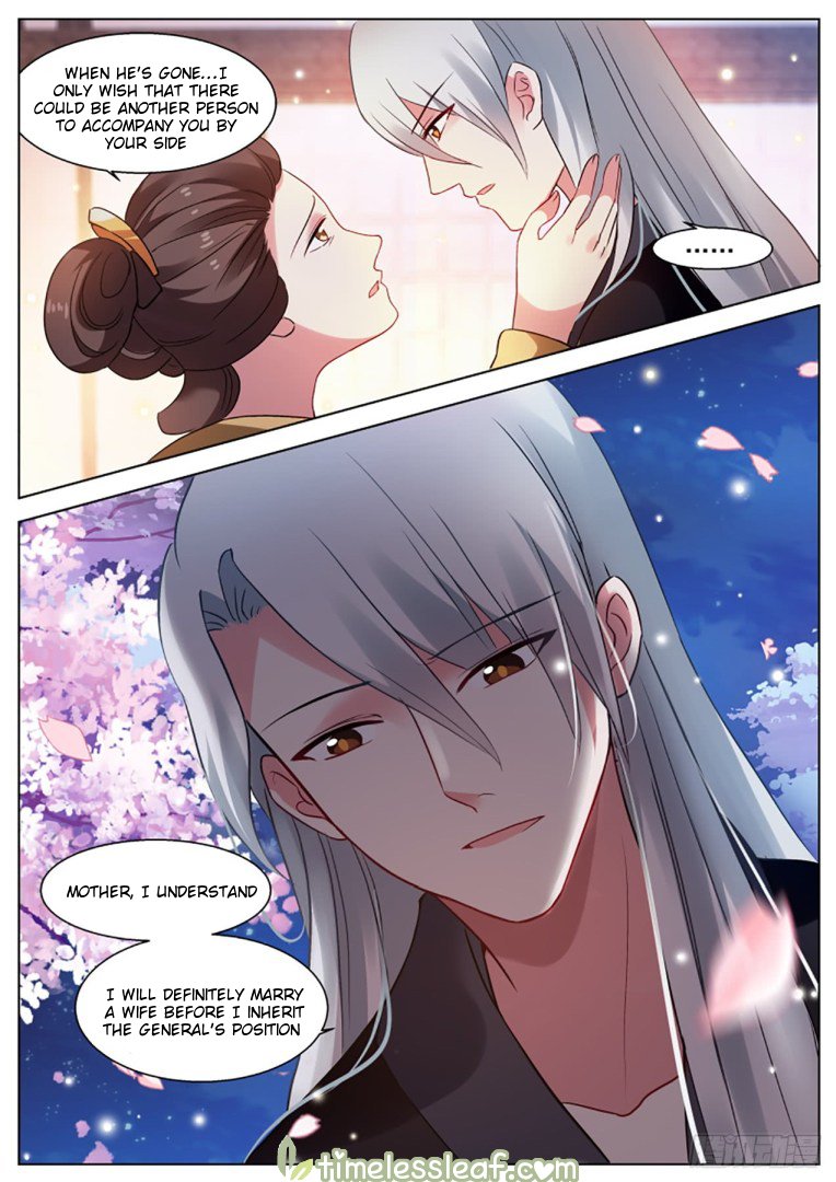 Page 5 of Chapter 291.5