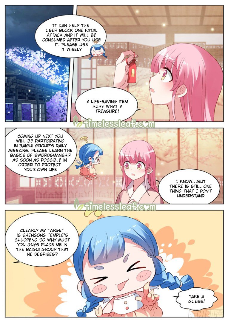 Page 1 of Chapter 291