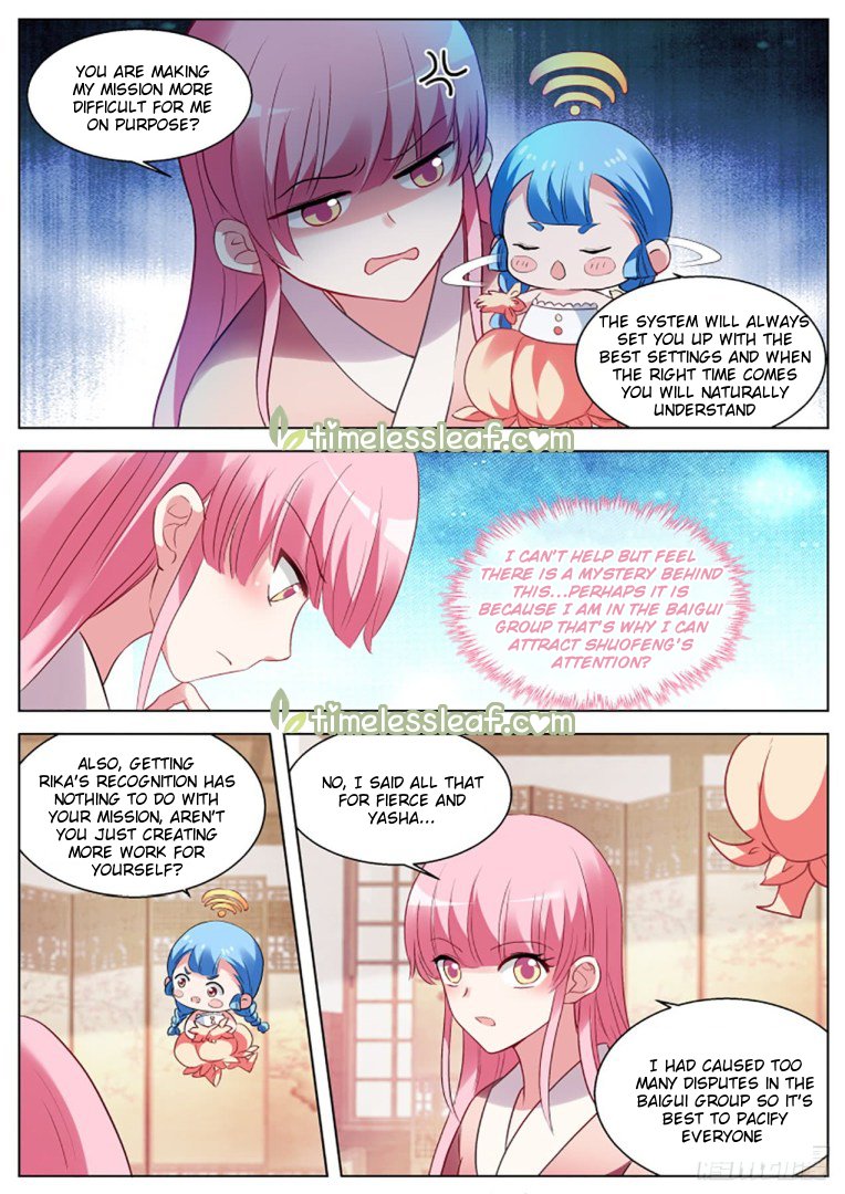 Page 2 of Chapter 291