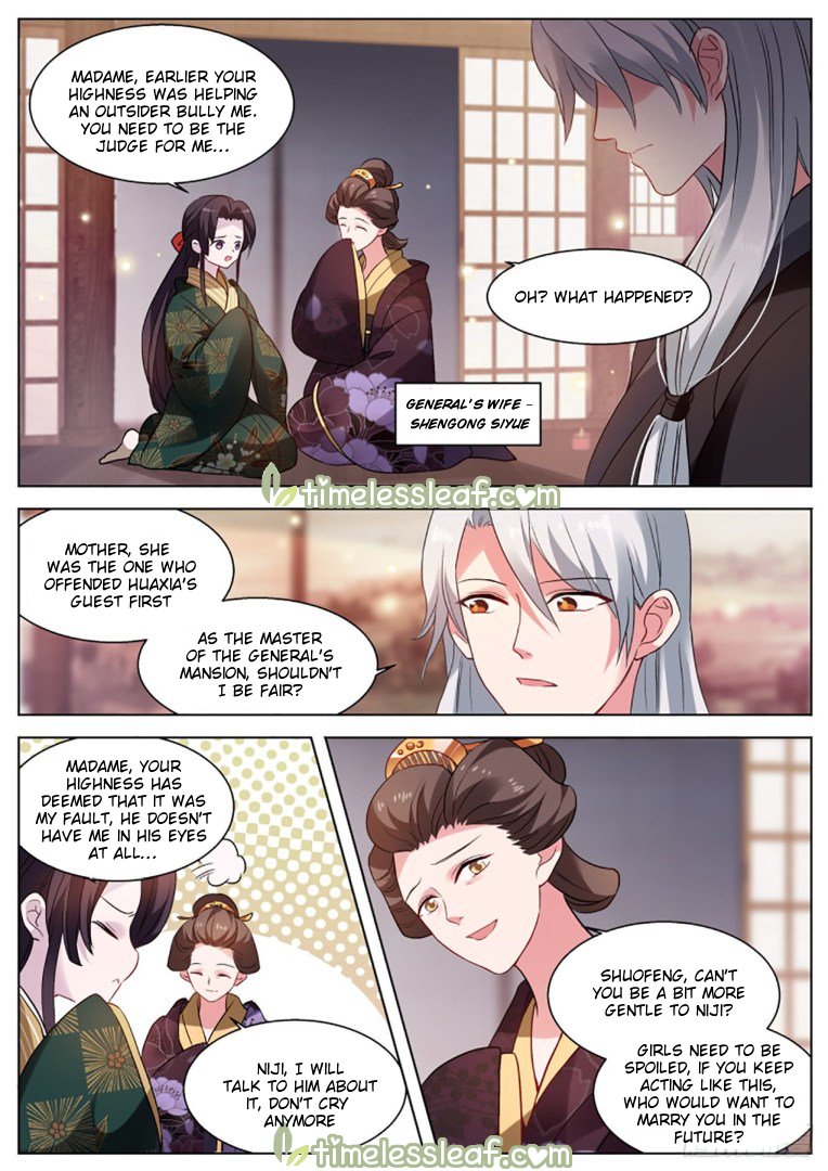 Page 5 of Chapter 291
