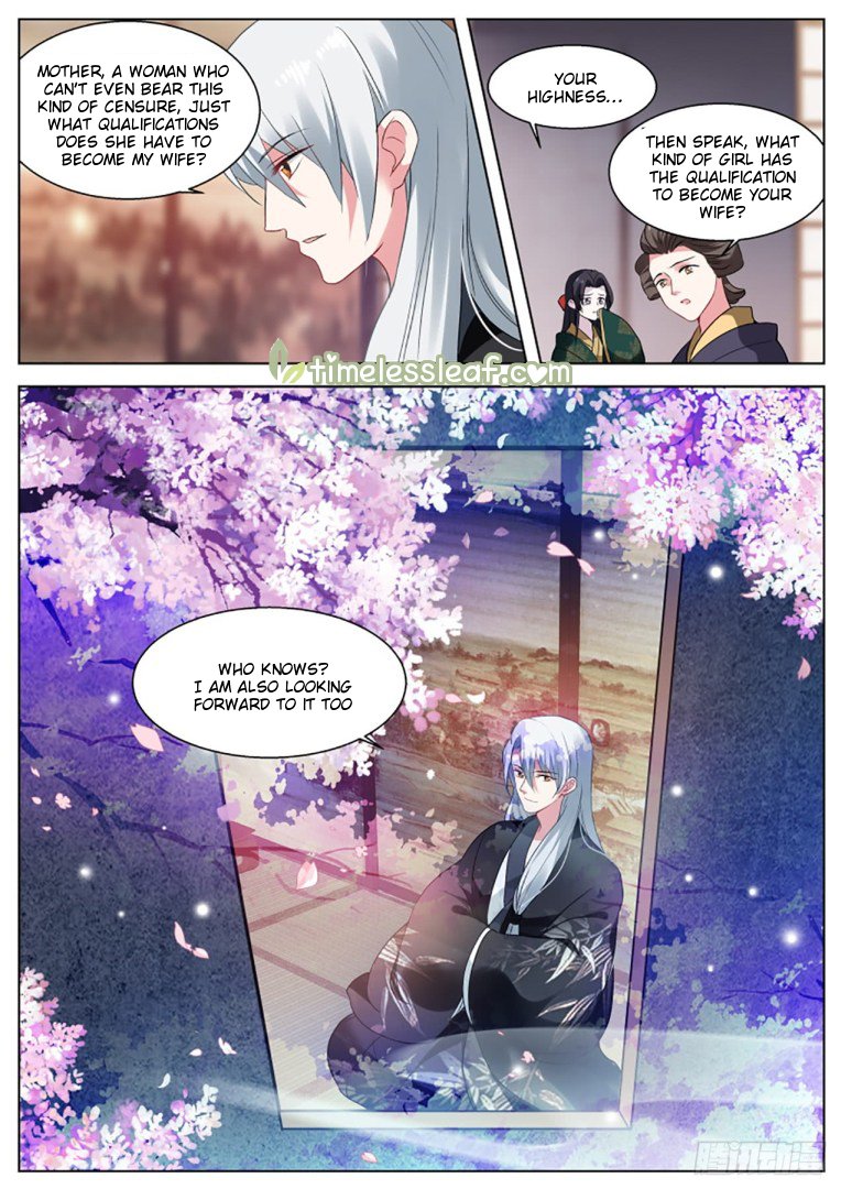 Page 6 of Chapter 291